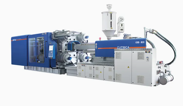 Automatic Plastic Injection Molding Machine